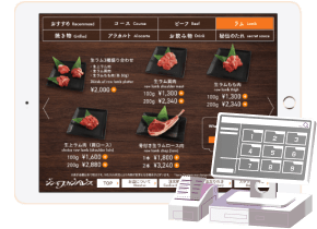 スタンダードモデルで使われるテーブルオーダーシステムとPOSレジ